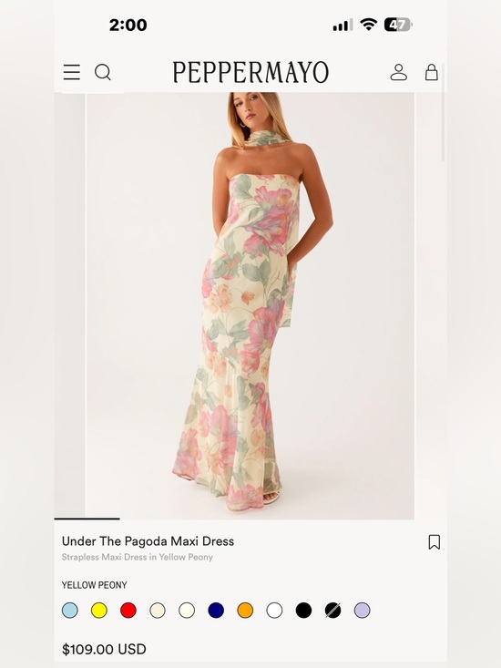 Peppermayo Dresses & Skirts - Peppermayo Yellow Peony Strapless Pagoda Maxi Dress